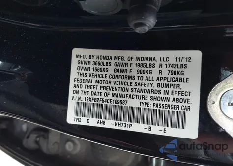 2012 Honda Civic Lx из США, поврежденный, VIN 19XFB2F54CE109687